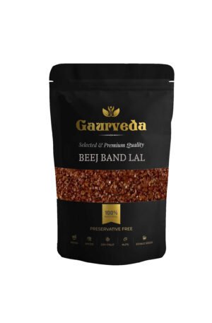 GAURVEDA Beej Band Lal - Sida Cordiflia - Pure - Selected & Premium Quality