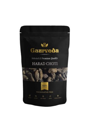 Gaurveda Harad Choti - Kali Harad - Black Himej - Terminalia Chebula - Myrobalan - Natural