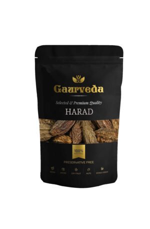 GAURVEDA Harad Badi Pili - Harad Big - Haritaki - Yellow Terminalia Chebula - Selected & Premium Quality